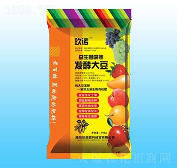 益生菌腐熟發(fā)酵大豆-玖諾肥料