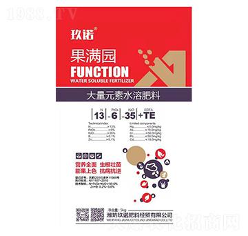 大量元素水溶肥料13-6-35+TE-果滿園-玖諾肥料