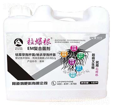 EM��(f��)�Ͼ���-������-����ķ