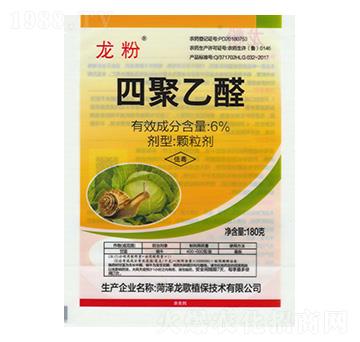 6%�ľ���ȩ��180g��-����-����ֲ��