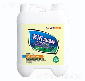 艾沃海藻酸-艾比森-鴻康生物