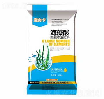 海藻酸顆粒水溶肥-鴻康生物