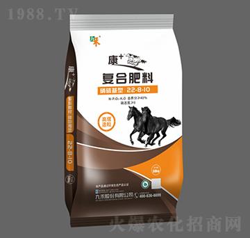 硝硫基型高塔造粒復(fù)合肥料22-8-10-康+系列-九禾股份