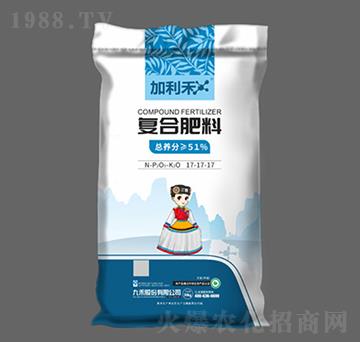 氯基復(fù)合肥料17-17-17-加利禾-九禾股份