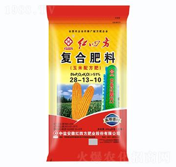 高塔玉米專用復(fù)合肥料28-13-10-紅四方