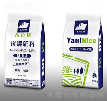 摻混肥料28-0-4-布拉諾-雅米作物