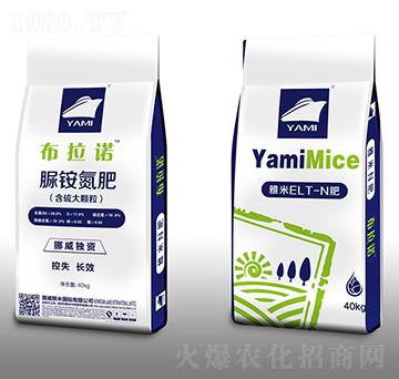硫基氮肥-布拉諾-雅米作物
