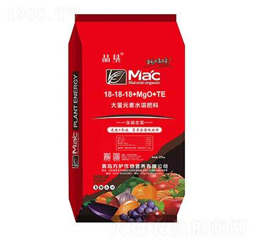 ����Ԫ��ˮ�ܷ���18-18-18+MgO+TE-����-���o(h��)����