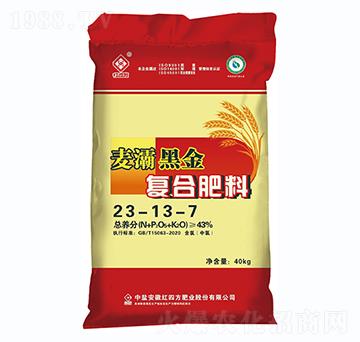 小麥專(zhuān)用復(fù)合肥料23-13-7-麥灞黑金-紅四方