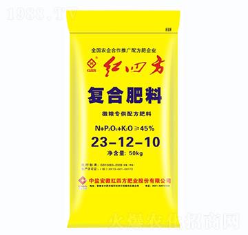 徽糧專(zhuān)用配方復(fù)合肥料23-12-10-紅四方