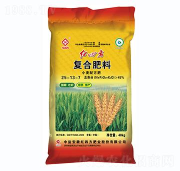 小麥專用復合肥料25-13-7-紅四方