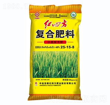 小麥專用復(fù)合肥料25-15-8-紅四方