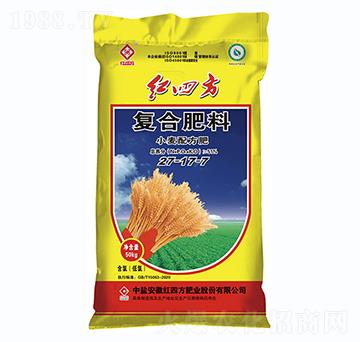 小麥專用復合肥料27-17-7-紅四方