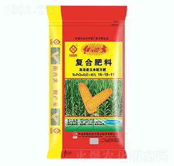 玉米專用復合肥料16-18-11-紅四方