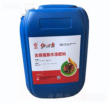 腐植酸水溶肥料-紅四方