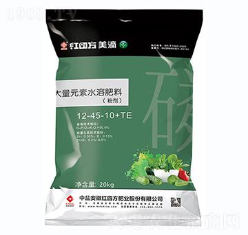 高磷型大量元素水溶肥12-45-10+TE-紅四方