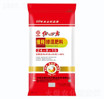 緩釋摻混肥料24-9-15-紅四方