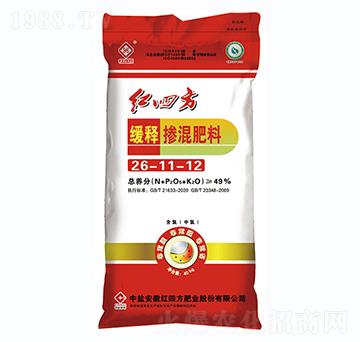 緩釋摻混肥料26-11-12-紅四方