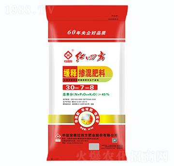 緩釋摻混肥料30-7-8-紅四方
