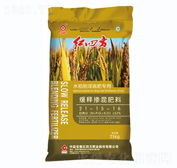 25kg水稻側(cè)深施肥專用緩釋摻混肥料21-15-16-紅四方