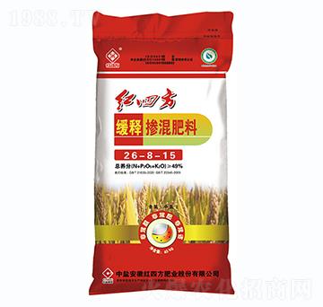 緩釋摻混復(fù)合肥料26-8-15-紅四方