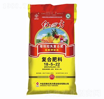 增效控失復合肥料18-5-22-紅四方