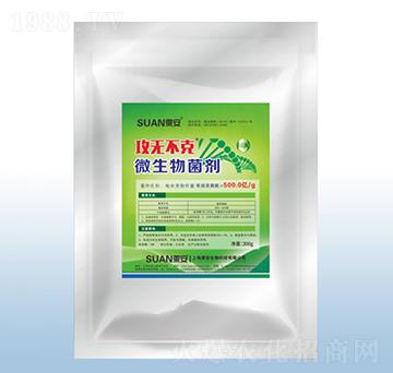 ΢�������-���o����-�ڰ�