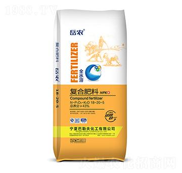 �ͺϷ���18-20-5-���r(n��ng)-�r(n��ng)(li��n)�r(n��ng)�I(y��)