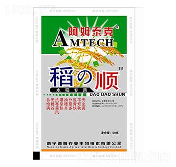 ˮ�������~���-���-��ķ̩��-��ķ�r(n��ng)�I(y��)