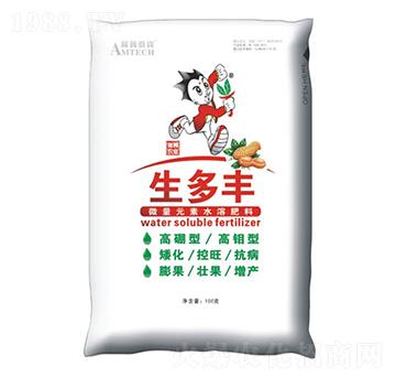 微量元素水溶肥料-生多豐-阿姆泰克-迦姆農(nóng)業(yè)