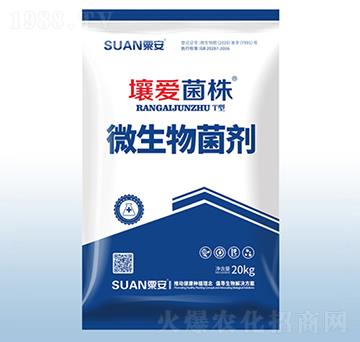 微生物菌劑-壤愛(ài)菌株-粟安