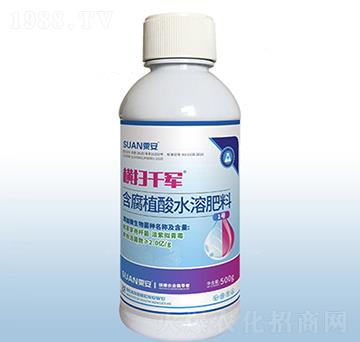 含腐植酸水溶肥料-橫掃千軍（500g）-粟安