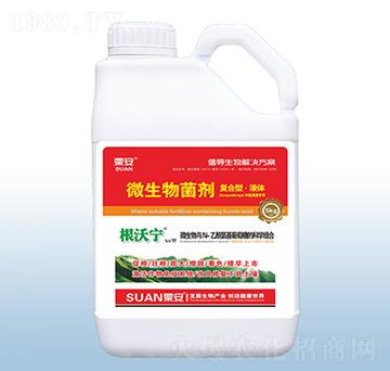 微生物菌劑-根沃寧S6型-粟安