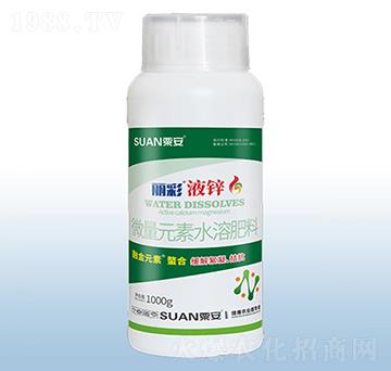微量元素水溶肥料-麗彩液鋅-粟安