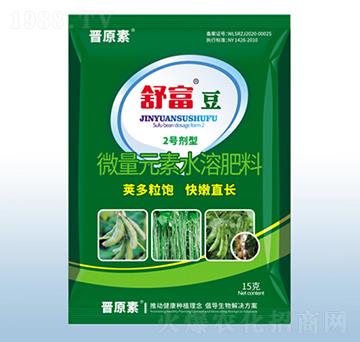 微量元素水溶肥料-舒富豆-粟安