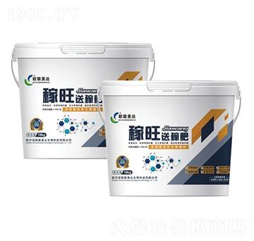 歐聯(lián)美達(dá)·稼旺-歐聯(lián)美達(dá)