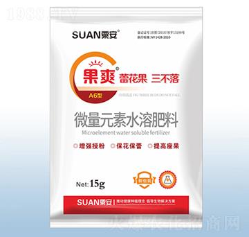 ��ˬ���ٻ����������䣩-�ڰ�