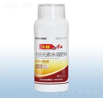 大量元素水溶肥料-大器紅-粟安