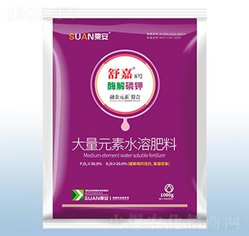 1000g酶解磷鉀大量元素水溶肥料-舒嘉8號-粟安
