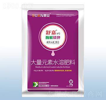 20g酶解磷鉀大量元素水溶肥料-舒嘉8號-粟安