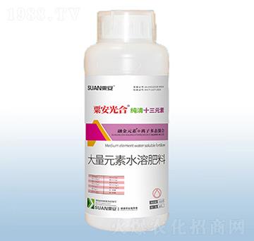 粟安光合純清十三元素-粟安