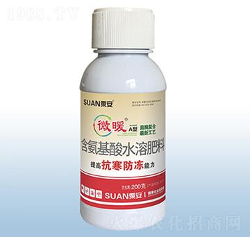 含氨基酸水溶肥料-微暖A型-粟安