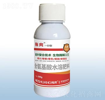 含氨基酸水溶肥料-梅爽D型-粟安