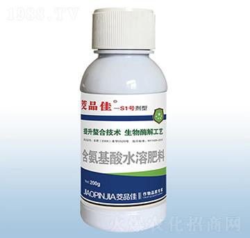 S1號(hào)劑型含氨基酸水溶肥料-茭品佳-粟安