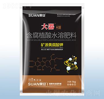 含腐植酸水溶肥料-大器K型-粟安