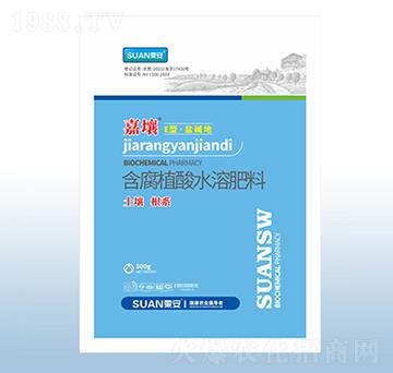 500g含腐植酸水溶肥料-嘉壤E型·鹽堿地-粟安