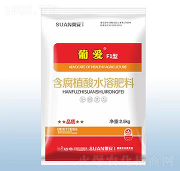 葡愛F1型含腐植酸水溶肥料-粟安