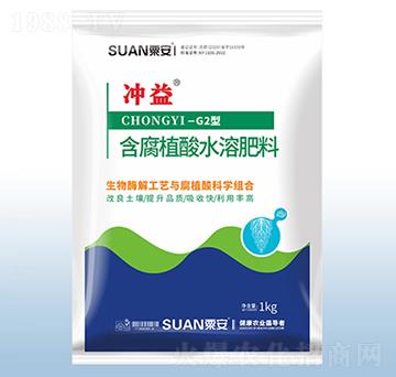 含腐植酸水溶肥料-沖益-粟安