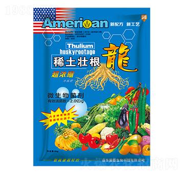 ϡ���Ѹ���΢�������-��������