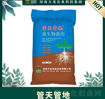 ΢�������-����ܵ�-�f���Ƽ�